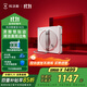 科沃斯新品擦窗機器人【國家補貼】W2S自動(dòng)擦玻璃噴水恒濕擦窗家用擦窗神器高層戶(hù)外擦窗戶(hù)擦玻璃神器 科沃斯擦窗機器人W2S