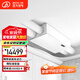 遠(yuǎn)大【官方直營】SH260新風(fēng)系統(tǒng)全屋中央雙向流家用通風(fēng)換氣全熱交換器家用滅菌除甲醛吊頂新風(fēng)機(jī) SH260【吊頂安裝≤120㎡】
