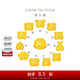 周大福十二生肖 鼠年生肖定價(jià)黃金吊墜轉運珠 生肖鼠 EOR822