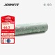 捷英飛 泡沫軸 肌肉放松按摩滾軸 健身訓練普拉提瑜伽柱foam roller 綠白大浮點(diǎn)60cm 贈筋膜球