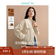 茵曼（INMAN）襯衫2025秋冬新款女裝法式時(shí)髦格紋翻領(lǐng)長(cháng)袖上衣 淺杏色-18438142 M （褲子27碼）