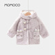 瑪米瑪卡（MOMOCO）童裝女童外套2025冬款中大童時(shí)尚洋氣外套 紫色 130