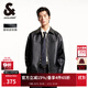 杰克·瓊斯（JACK&JONES）25年男裝仿皮衣外套男士秋季皮夾克寬松PU行政夾克商務(wù)休閑外套男 黑色E40 M (175)