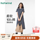 熱風(fēng)（Hotwind）T恤連衣裙25年春季新款女裝針織連衣裙圓領(lǐng)長(cháng)裙打底連衣裙 22蘭白 M