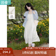 茵曼（INMAN）時(shí)尚純色女裝吊帶連衣裙顯瘦提花肌理2025夏季新品中長(zhǎng)裙子 田園杏 S