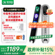 科大訊飛AI詞典筆P30 Pro【國家補貼】英語點讀筆學習機 英語翻譯神器 幼小初高全年齡適用翻譯筆