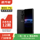 索尼（SONY）Xperia PRO-I 5G智能手機 二手手機 顏色隨機發(fā)貨參考質(zhì)檢報告 12G+512G