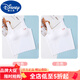 迪士尼（Disney）女童內衣發(fā)育期小背心小學(xué)生女初中生冰絲無(wú)痕兒童少女大童文胸薄白色+白色 2件160 M碼【適合50-75斤左右】