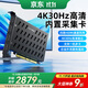 阿卡西斯（acasis） 4路hdmi內置pcie采集卡 攝像機單反微單相機vmix視頻直播會(huì )議網(wǎng)絡(luò )教學(xué)導播多路錄制卡 VC-PUH40