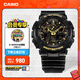 卡西歐（CASIO）G-SHOCK GA-100CF拆彈專(zhuān)家 時(shí)尚運動(dòng)男士手表 石英手表 GA-100CF-1A9PR-200米防水