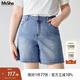 MsShe【復古寬松闊腿牛仔短褲】大碼女裝2025新款夏季胖mm巨顯瘦 牛仔淺藍色現貨 3XL