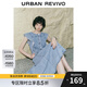UR2025夏季新款女裝復(fù)古牛仔荷葉邊牛仔連衣裙UWG850114 藍色 M