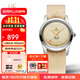上海（SHANGHAI）手表男機械表50年代男士手表懷舊復刻A581手動(dòng)機械國表原版機芯 銀殼黃面【雙表帶+書(shū)籍禮盒】