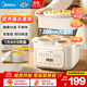美的（Midea）電燉鍋4-5人用燉湯盅電燉鍋 電煮鍋電蒸鍋上蒸下燉隔水電燉鍋電砂鍋煲湯電燉鍋電燉盅燕窩燉盅輔食 4.5L 【性?xún)r(jià)比優(yōu)選 一鍋五膽】DZE2552