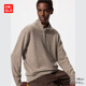 優(yōu)衣庫男裝女裝羊絨半拉鏈針織衫/長(cháng)袖毛衣毛衫25秋冬新款478545 35 淺褐色 L /175/100A