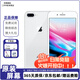 蘋(píng)果8Plus Apple iPhone 8Plus 蘋(píng)果8P 蘋(píng)果8代 iPhone8二手蘋(píng)果手機 蘋(píng)果8Plus 5.5英寸   顏色隨機 95新 精挑細選256G（更換電池100%隨機發(fā)）