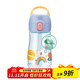 樂(lè )扣樂(lè )扣（LOCK&LOCK）兒童吸管水杯幼兒園帶刻度杯子小學(xué)生吸管直飲兩用430ML藍色雙蓋