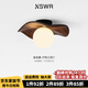 紐思維爾中古風(fēng)走廊過(guò)道吸頂燈日式復古入戶(hù)玄關(guān)衣帽間燈全光譜護眼陽(yáng)臺燈 【全光譜】黑+胡桃木色30cm-9w 三色變光