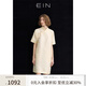 EIN言新中式奢光提花斜襟結(jié)扣五分袖旗袍式連衣裙女2025秋季新款 淺杏 S