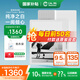 漢王（Hanvon）Clear7Turbo+電子書閱讀器 7英寸墨水屏電紙書高通8核便攜閱讀電子筆記本辦公平板電腦Carta1300