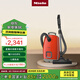 美諾（Miele）【新品】歐洲原裝進(jìn)口 家用臥式吸塵器 大功率強吸力除塵吸灰 多場(chǎng)景可用【國家補貼】 L1霜葉紅