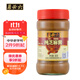 六必居 調(diào)味醬料 純芝麻醬 涼拌面熱干面醬火鍋蘸料 300g 中華老字號(hào)