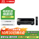 雅馬哈（Yamaha）HTR-3072 音響 音箱 家庭影院 5.1聲道AV功放機 4K 杜比 DTS 藍牙 USB 進(jìn)口 黑色