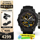 佳明（GARMIN）Fenix7系列飛耐時(shí)7戶外運(yùn)動(dòng)智能手表血氧心率登山滑雪跑步送男友 F7X DLC碳黑旗艦版