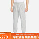 耐克（NIKE）男運動(dòng)褲 春秋針織束腳休閑褲 舒適衛褲 CK6366-063 麻灰 2XL