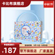 卡比布【官方旗艦原廠(chǎng)直發(fā)】6.0紙尿褲強吸收拉拉褲T型吸收槽嬰兒尿不濕 紙尿褲XL碼88片【12-14kg】