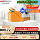 ?？低暎℉IKVISION）監控專(zhuān)用網(wǎng)線(xiàn) 8芯無(wú)氧銅芯超五類(lèi)六類(lèi) 千兆信號傳輸工程級銅徑非屏蔽雙絞線(xiàn) 高速傳輸網(wǎng)線(xiàn)DS-1LN5E 1LN6-UE【工程網(wǎng)線(xiàn)+六類(lèi)千兆】305米/橙色