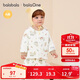 巴拉巴拉balaOne嬰兒套裝寶寶睡衣男女童長(cháng)袖家居服2025夾棉208425134202