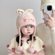 U&MUDI寶寶帽子秋冬季毛絨帽可愛(ài)超萌卡通女童護耳帽加厚保暖兒童針織帽 粉色(毛絨動(dòng)物護耳帽) 1-5歲(46-52CM) x 均碼