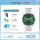 凱文克萊（Calvin Klein）官方CK型格系騎士格調多功能石英男表送男友鋼色25200441節日禮物