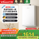 萬(wàn)和【R6·一級(jí)恒溫】【國(guó)家補(bǔ)貼15%】16升燃?xì)鉄崴魈烊粴夤?jié)能直流變頻增壓大水量以舊換新梨花白 16L 節(jié)能恒溫雙1級(jí)-增壓恒溫|R6 TURBO