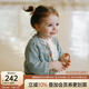 OAK FAMILY春秋女童長(cháng)袖針織衫寶寶毛衣開(kāi)衫外搭薄外套 灰綠 90 cm