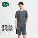 松山棉店小薄荷羅紋男士家居服套裝抑菌透氣運動(dòng)短袖短褲睡衣居家服春夏 短袖短褲-男士-氣質(zhì)灰 XL （男士180）