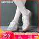 斯凱奇（Skechers）【明星同款】女鞋2025新款秋季休閑平底板鞋芭蕾德訓鞋185324