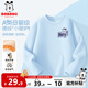 巴布豆兒童保暖內(nèi)衣秋冬男童保暖內(nèi)搭A(yù)類親膚秋衣上衣女童德絨打底衫 藍(lán) 嘿巴布X 130 cm