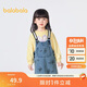 巴拉巴拉童裝女童連衣裙兒童背帶裙秋季時(shí)尚牛仔裙顯瘦A字裙201323111009