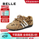 百麗（Belle）張凌赫同款方程式跑道賽車(chē)鞋女2025秋新薄底德訓鞋E2L1DCM5預售 棕色豹紋【章若楠同款】 37