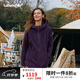 LAFUMA樂飛葉抓絨衣女 戶外秋冬搖粒絨保暖仿羊羔絨外套 LFJA4CR64 漿果紫PL 160/80A（36）