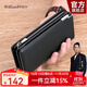 WILLIAMPOLO英皇保羅錢(qián)包男長(cháng)款手包牛皮手機包大容量商務(wù)卡包七夕情人節禮物 黑色手挽帶