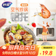 妙潔 妙潔空氣炸鍋用鋁托盤(pán) 耐高溫錫紙盒錫紙盤(pán)鋁箔燒烤盤(pán) 一包(20只）