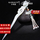 卡瑪倫（KAMALUN）岫玉流蘇發(fā)簪古風(fēng)發(fā)飾玉簪子發(fā)釵生日七夕情人節禮物送女友老婆 流蘇發(fā)簪