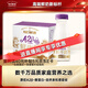 每日鮮語(yǔ)鮮牛奶A2β-酪蛋白低溫牛奶巴氏殺菌乳A2β-185ml*6 低溫鮮奶