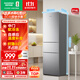 容聲216升三開(kāi)門(mén)小電冰箱家用小戶(hù)型節能超薄冷藏冷凍兩用保鮮出租房宿舍迷你BCD-216D11N銀國家補貼