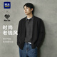 海瀾之家（HLA）長(cháng)袖針織衫男裝秋冬季遠紅外保暖時(shí)尚老錢(qián)風(fēng)上衣服男士開(kāi)衫毛衣 黑色10 L /175推薦69~75kg