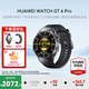 華為WATCH GT6 Pro【咨詢(xún)領(lǐng)大額券】智能ECG手表全新騎行體驗21天超長(cháng)續航藍寶石玻璃&鈦合金 46mm曜石黑(黑色氟橡膠表帶)
