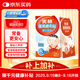美林醫(yī)用退熱貼6片嬰幼兒退燒貼發(fā)熱物理降溫冰寶貼冷敷貼冰涼冰冰貼寶寶小孩發(fā)燒感冒退熱退燒低熱兒科